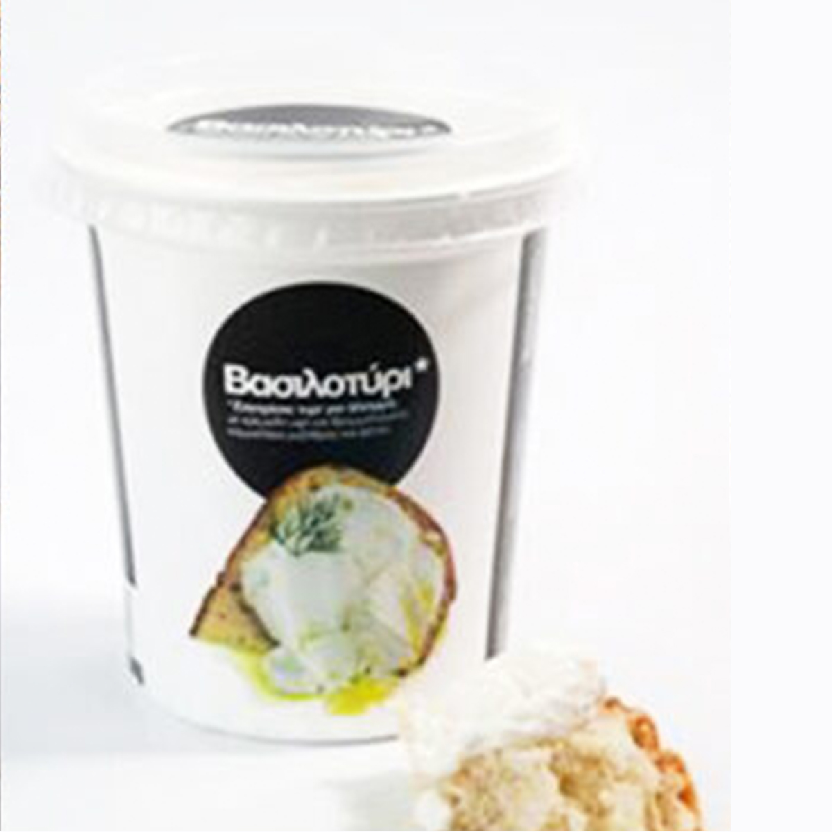 basilotiri basilotiri